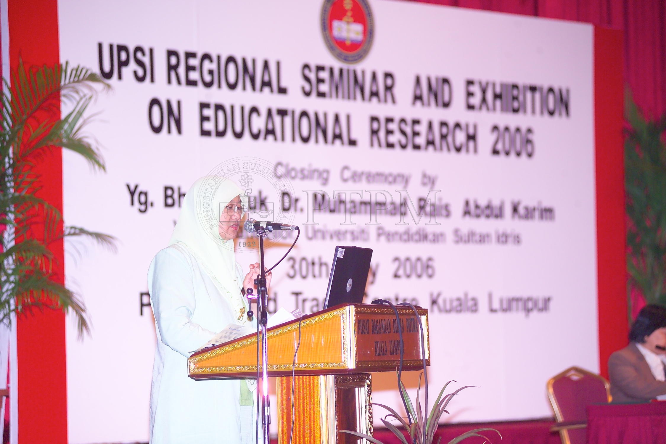 PTPM 06 23 eduresearch D9X40902